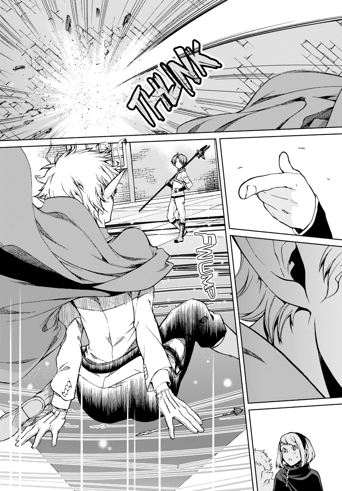 Jobless Reincarnation, Chapter 54 image 22